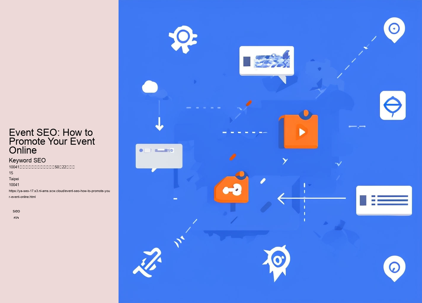 Event SEO: How to Promote Your Event Online