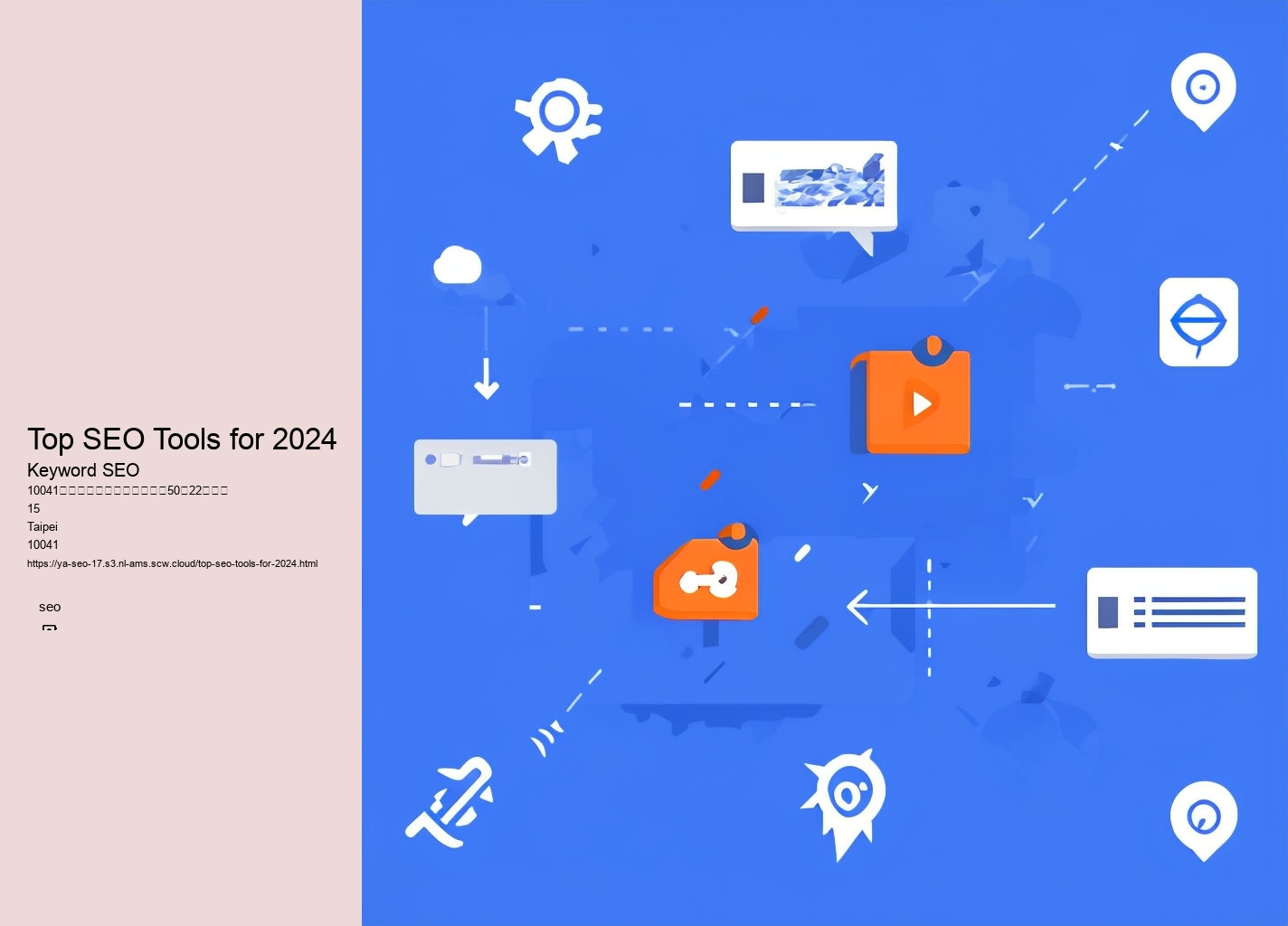 Top SEO Tools for 2024